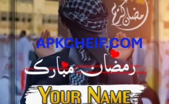 Ramadan Name Dp Maker 2024