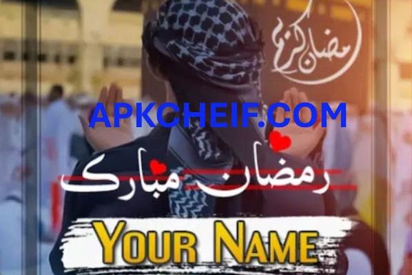 Ramadan Name Dp Maker 2024